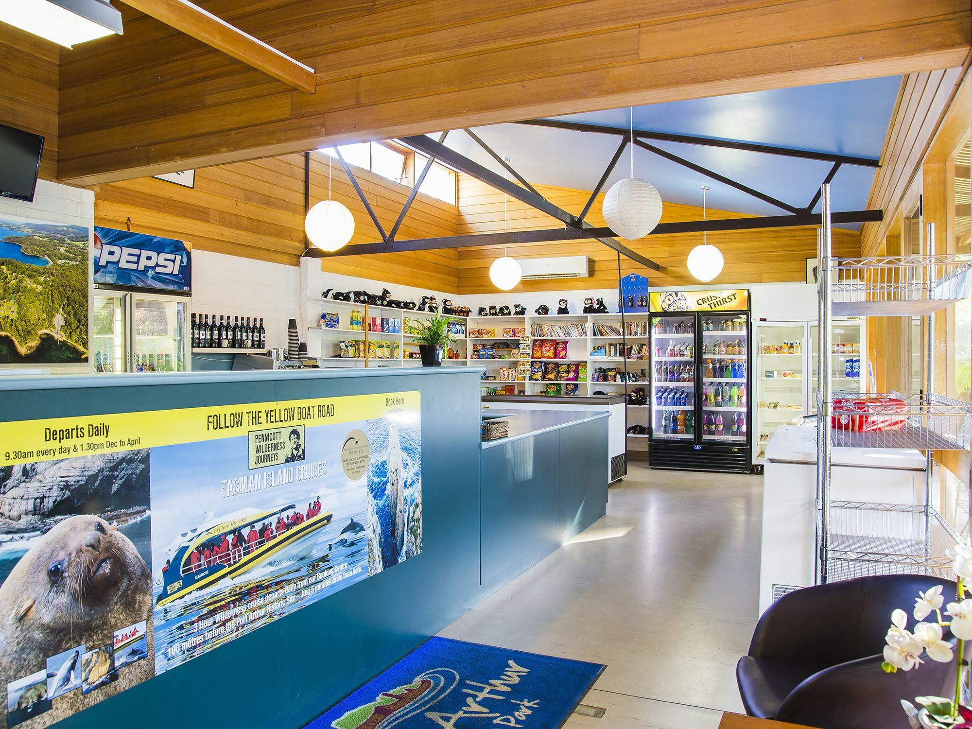 Nrma Port Arthur Holiday Park מראה חיצוני תמונה